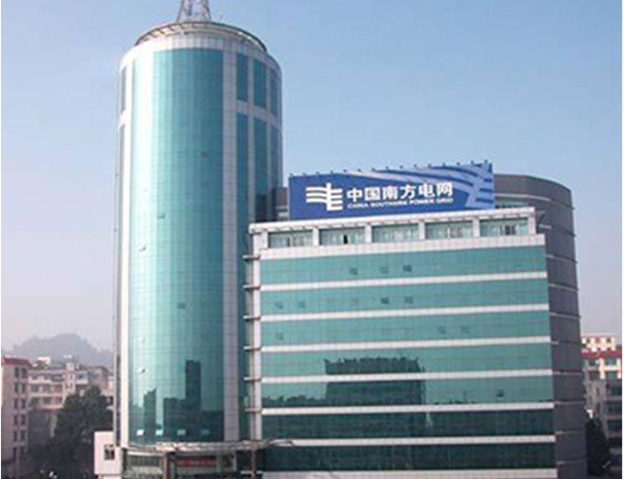 融水南方电网