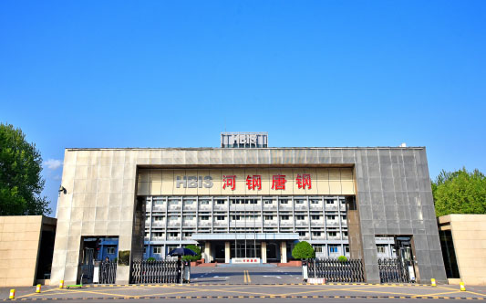 融水河北唐山钢铁集团